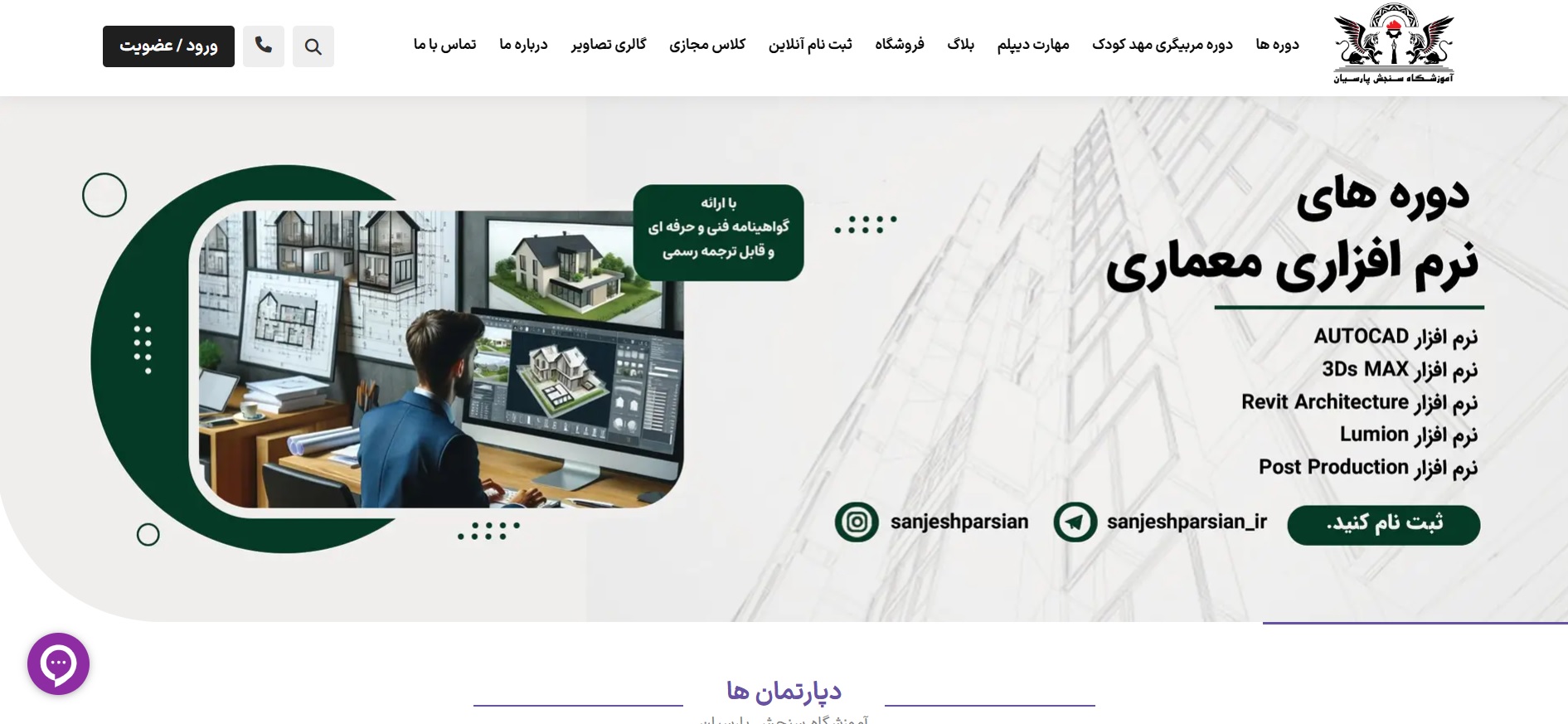 Listing cover image