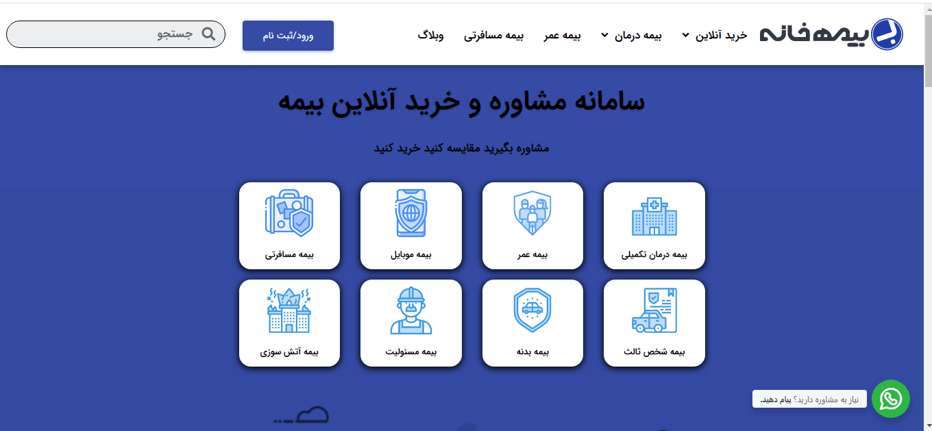 Listing cover image